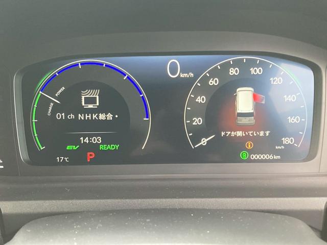 ステップワゴン e:HEVスパーダ 登録済未使用車/ホンダセンシング 11.4インチナビ/15.6インチフリップダウン&マルチビューカメラ/両側電動スライド/電動リアゲート/BSMシートヒーター/ハーフレザーシート/フルセグTV/ブルートゥース/LED(13枚目)