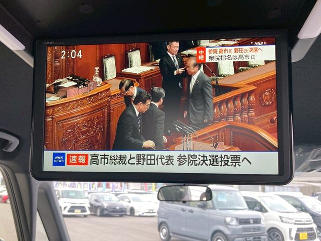 ステップワゴン e:HEVスパーダ 登録済未使用車/ホンダセンシング 11.4インチナビ/15.6インチフリップダウン&マルチビューカメラ/両側電動スライド/電動リアゲート/BSMシートヒーター/ハーフレザーシート/フルセグTV/ブルートゥース/LED(30枚目)