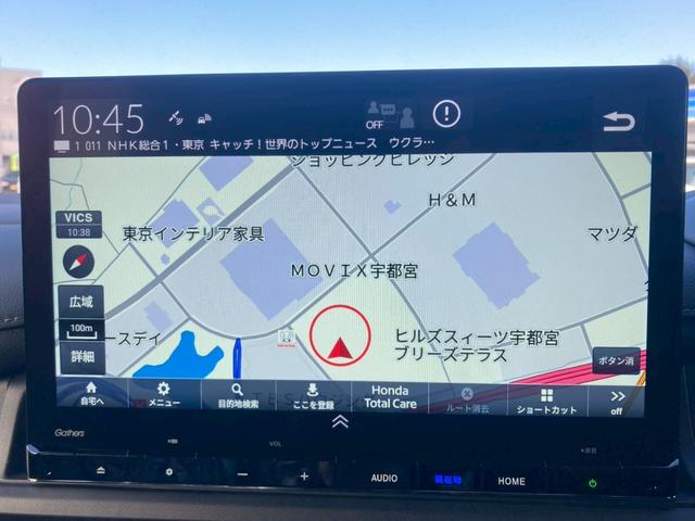 ステップワゴン ｅ：ＨＥＶスパーダ　登録済未使用車　ホンダセンシング　１１．４インチナビ／１５．６インチフリップダウン＆マルチビューカメラ／両側電動スライド／電動リアゲート／ＢＳＭシートヒーター／ハーフレザーシート／フルセグＴＶ／ブルートゥース／ＬＥＤ（22枚目）