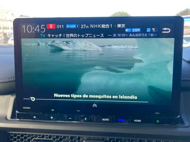 ステップワゴン ｅ：ＨＥＶスパーダ　登録済未使用車　ホンダセンシング　１１．４インチナビ／１５．６インチフリップダウン＆マルチビューカメラ／両側電動スライド／電動リアゲート／ＢＳＭシートヒーター／ハーフレザーシート／フルセグＴＶ／ブルートゥース／ＬＥＤ（24枚目）