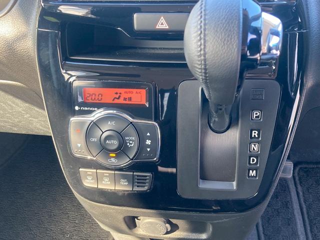 ソリオバンディット ハイブリッドMV 禁煙/デュアルカメラブレーキサポート/自動スライドドア/全方位モニター/純正8インチナビ/フルセグTV/BLUETOOTH/LED/フォグ/オートエアコン/CD/DVD/パドルシフト/ソナー/(28枚目)