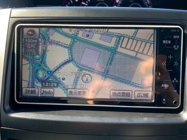 ヴォクシー ZS 煌II 禁煙/両側電動スライドドア/純正ナビ/1セグTV/BLUETOOTH/バックカメラ/ビルトインETC/純正16インチアルミ/HID/フォグ/パドルシフト/プッシュスタート/記録簿6枚/保証書(21枚目)