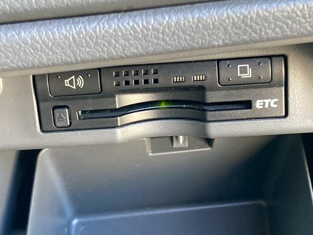 ヴォクシー ZS 煌II 禁煙/両側電動スライドドア/純正ナビ/1セグTV/BLUETOOTH/バックカメラ/ビルトインETC/純正16インチアルミ/HID/フォグ/パドルシフト/プッシュスタート/記録簿6枚/保証書(22枚目)