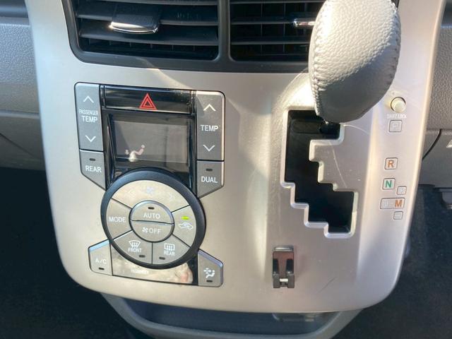 ヴォクシー ZS 煌II 禁煙/両側電動スライドドア/純正ナビ/1セグTV/BLUETOOTH/バックカメラ/ビルトインETC/純正16インチアルミ/HID/フォグ/パドルシフト/プッシュスタート/記録簿6枚/保証書(25枚目)