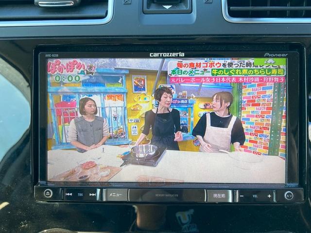 フォレスター X-ブレイク アイサイト/ルーフレール/ナビAVIC-RZ09/バックカメラ/フルセグTV/BLUETOOTH/ビルトインETC/電動ハーフレザーシート/シートヒーター/LED/フォグ/パドルシフト/記録簿/保証書(22枚目)