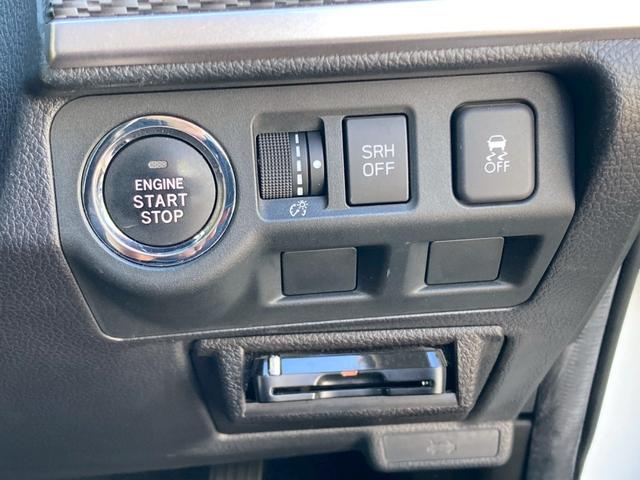 フォレスター X-ブレイク アイサイト/ルーフレール/ナビAVIC-RZ09/バックカメラ/フルセグTV/BLUETOOTH/ビルトインETC/電動ハーフレザーシート/シートヒーター/LED/フォグ/パドルシフト/記録簿/保証書(23枚目)