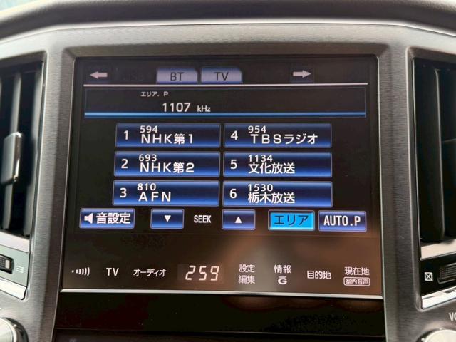 クラウンハイブリッド アスリートＧ　禁煙／トヨタセーフティセンス／９インチナビ／フルセグＴＶ／ＥＴＣ／バックカメラ／ＢＬＵＥＴＯＯＴＨ／純正ドラレコ／クルコン／電動黒革シート／ＬＥＤ／フォグ／盗難防止／スペアキー／記録簿／保証書（20枚目）