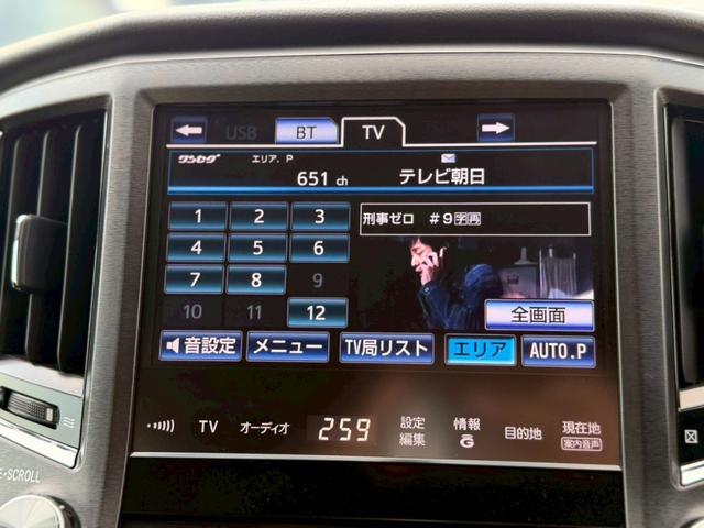 クラウンハイブリッド アスリートＧ　禁煙／トヨタセーフティセンス／９インチナビ／フルセグＴＶ／ＥＴＣ／バックカメラ／ＢＬＵＥＴＯＯＴＨ／純正ドラレコ／クルコン／電動黒革シート／ＬＥＤ／フォグ／盗難防止／スペアキー／記録簿／保証書（21枚目）