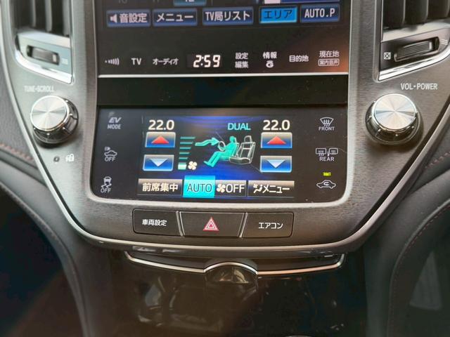クラウンハイブリッド アスリートＧ　禁煙／トヨタセーフティセンス／９インチナビ／フルセグＴＶ／ＥＴＣ／バックカメラ／ＢＬＵＥＴＯＯＴＨ／純正ドラレコ／クルコン／電動黒革シート／ＬＥＤ／フォグ／盗難防止／スペアキー／記録簿／保証書（25枚目）