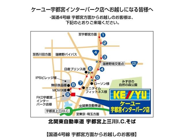 クラウンハイブリッド アスリートG 禁煙/トヨタセーフティセンス/9インチナビ/フルセグTV/ETC/バックカメラ/BLUETOOTH/純正ドラレコ/クルコン/電動黒革シート/LED/フォグ/盗難防止/スペアキー/記録簿/保証書(35枚目)