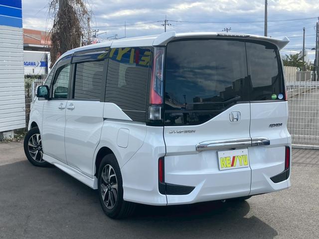 ☆【走行距離管理システム】で展示車は全て走行距離の改ざんが無いか確認しています☆