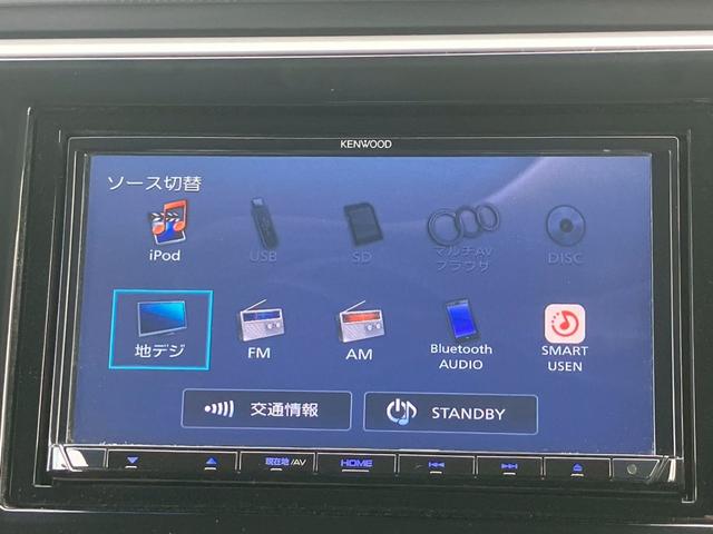 安心のＧＯＯ鑑定（第三者の鑑定士がチェック！３４４項目のチェック！鑑定書付き）★当社は営業、仕入れ、サービス、ＧＯＯ鑑定の厳しいチェックを行い展示しております。ご遠方のお客様も安心してご検討頂けます★