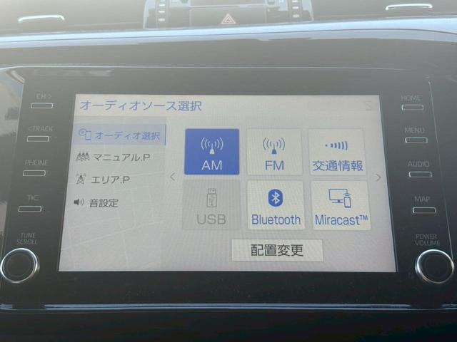 ハイラックス Ｚ　ＧＲスポーツ衝突軽減【走行１９，２５４ｋｍ◆６速ＡＴ】　【禁煙車１オーナー】【全方位カメラ◆Ｂｌｕｅｔｏｏｔｈオーディオ対応ＳＤナビ◆ミラー型ドラレコ２カメラ】トノカバー◆ＡＣＣ◆パーキングソナー◆ハーフレザー電動シート◆ＬＥＤ＆フォグ◆スペアキー◆保証書（34枚目）