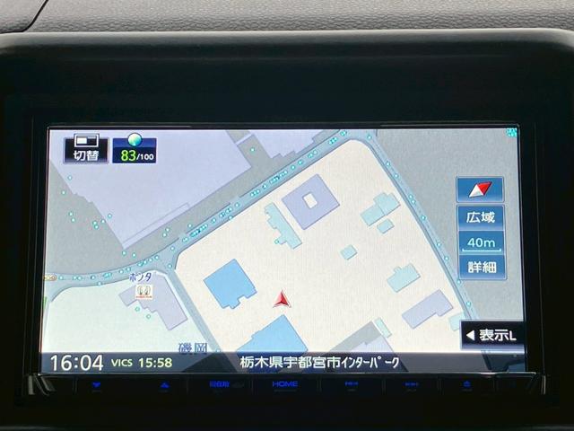 Ｎ－ＶＡＮ＋スタイル ファン・ターボホンダセンシング　禁煙／ホンダセンシング／ターボ／メモリーナビ／フルセグＴＶ／バックカメラ／ＥＴＣ／ＢＬＵＥＴＯＯＴＨ／ソナー／ＬＥＤ／フォグ／オートエアコン／スペアキー／マット／バイザー（20枚目）