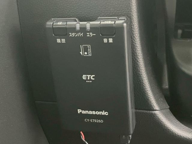 Ｎ－ＶＡＮ＋スタイル ファン・ターボホンダセンシング　禁煙／ホンダセンシング／ターボ／メモリーナビ／フルセグＴＶ／バックカメラ／ＥＴＣ／ＢＬＵＥＴＯＯＴＨ／ソナー／ＬＥＤ／フォグ／オートエアコン／スペアキー／マット／バイザー（25枚目）