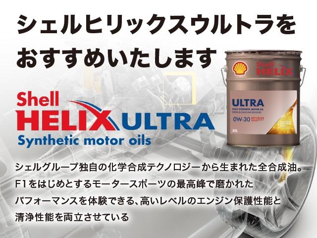 セレナ ハイウェイスターＶ　登録済未使用車　ホットプラスパッケージ　後席モニター　ＮＣ１２．３インチナビ　アラウンドビュー　インテリミラー　ドラレコ　プロパイロット　ＥＴＣ２．０　ワイヤレス充電　前後シート＆ステアヒーター　ハンズフリースライドドア　アダプティブＬＥＤ（32枚目）