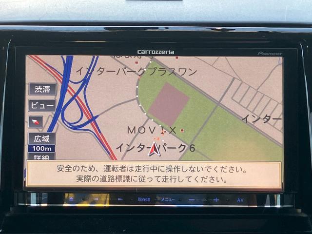 ���X�܏��ݒn�����R�Q�P�|�O�P�P�W�@�Ȗ،��F�s�{�s�C���^�[�p�[�N�U�|�Q�|�P�P���s�d�k�y�O�Q�W�|�U�T�V�|�T�T�W�W�z���e�`�w�y�O�Q�W�|�U�T�V�|�T�T�W�X�z���c�Ǝ��ԂP�O�F�R�O�`�Q�O�F�O�O���N�����x�i�N�������j