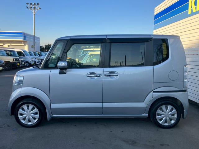 ���З��^�ǔF�؍H�ꁕ�w��H�ꊮ���I���Ǝ��i�Ԍ����������i�������������m�ɂ�鐮���B�X�e���I�E�G�A�R�������s�Ɋ֌W�̖��������s��ӏ����L��ΏC�����Ă��[�Ԓv���܂���