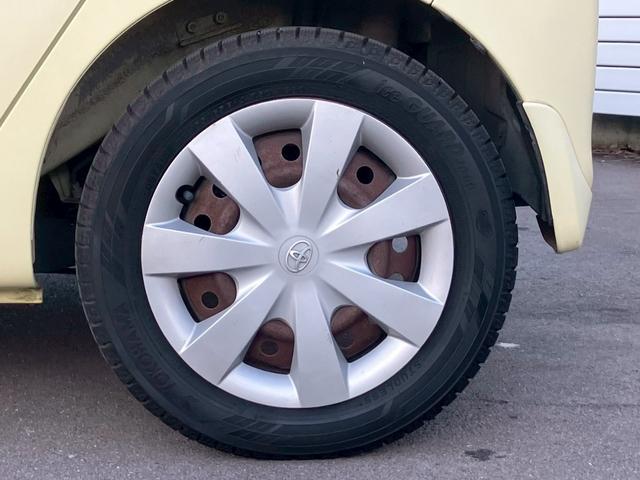 �i�r�E�d�s�b�Ȃǂ̓d�����i����A���~�z�C�[���Ȃǂ̊O�����i���������Ή��ł��܂���܂Ƃ߂ă��[���ł��w�������܂��̂ŁA����]�̎ЊO���i�Ȃǂ������܂����炨�C�y�ɂ��\���t����������