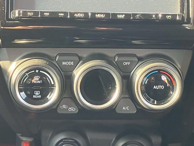 ���k�A�֓��A�����A�ߋE�n���̂��q�l�͓X���[�Ԃ̏ꍇ�͎ԗ��𗤉^�ǂ̎������܂��ɖ��`�ύX�ł��܂��̂ŋߗׂ̂��q�l���w�������p�ƕς��Ȃ�����p�ł��w���o���܂��􉓕������[�Ԃ��i���ł���