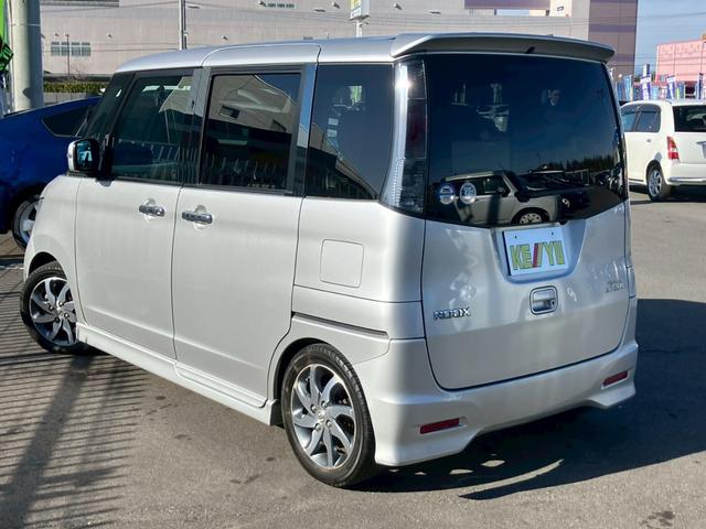 ���C����\�������Њ�ł͖����A���I�@�ցu�i���j���{�����ԍ��苦��v�̊���̗p���A�S�ԂɏC�����̗L����ӏ��A���x�𖾋L��