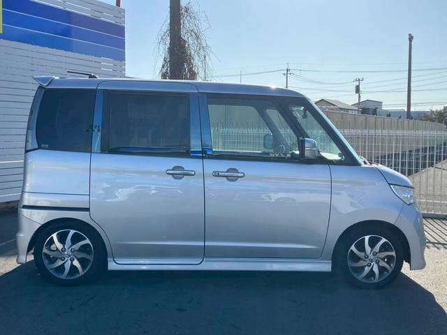 ���y���s�����Ǘ��V�X�e���z�œW���Ԃ͑S�đ��s�����̉����񂪖������m�F���Ă��܂���