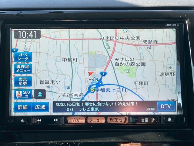 �����������H�������p�ł��z���̕��́A�k�֓������ԓ��ˏ�O��C���^�[�ˉF�s�{�C���^�[�p�[�N���ʁˈ�ڂ̐M�������܂��ĉE��ɂ������܂��B