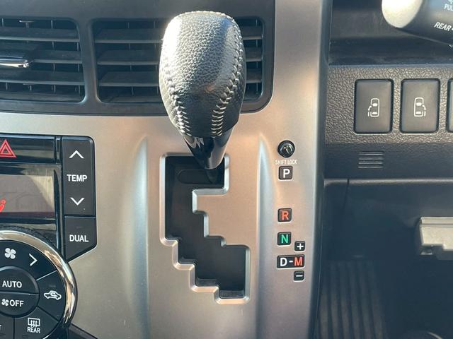 ヴォクシー ＺＳ　煌ＩＩ　禁煙／エアロ／両側電動スライドドア／７人乗り／純正ＳＤナビ／フルセグＴＶ／ＢＬＵＥＴＯＯＴＨ／バックカメラ／ＥＴＣ／オートエアコン／ＨＩＤ／フォグ／パドルシフト／マット／バイザー／プッシュスタート（22枚目）