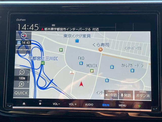 ステップワゴン 　禁煙／ホンダセンシング／両側電動スライドドア／９インチナビ／１１．６インチ後席モニター／全方位カメラ／ＥＴＣ２．０／シートヒーター／ハーフレザーシート／ＬＥＤ／フォグ／スペアキー／わくわくゲート／（21枚目）