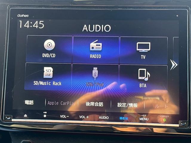 ステップワゴン 　禁煙／ホンダセンシング／両側電動スライドドア／９インチナビ／１１．６インチ後席モニター／全方位カメラ／ＥＴＣ２．０／シートヒーター／ハーフレザーシート／ＬＥＤ／フォグ／スペアキー／わくわくゲート／（22枚目）