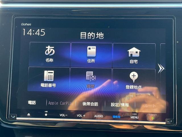 ステップワゴン 　禁煙／ホンダセンシング／両側電動スライドドア／９インチナビ／１１．６インチ後席モニター／全方位カメラ／ＥＴＣ２．０／シートヒーター／ハーフレザーシート／ＬＥＤ／フォグ／スペアキー／わくわくゲート／（24枚目）