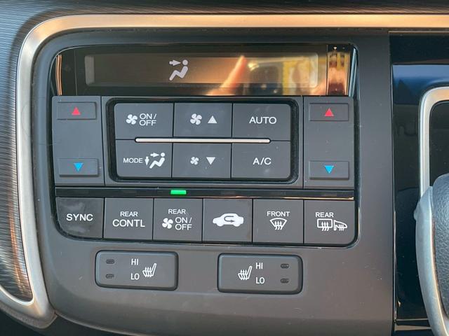 ステップワゴン 　禁煙／ホンダセンシング／両側電動スライドドア／９インチナビ／１１．６インチ後席モニター／全方位カメラ／ＥＴＣ２．０／シートヒーター／ハーフレザーシート／ＬＥＤ／フォグ／スペアキー／わくわくゲート／（29枚目）