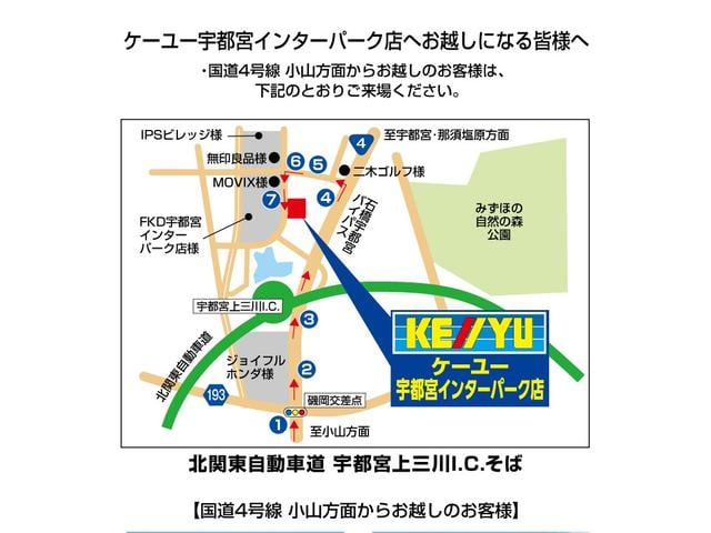 ステップワゴン 　禁煙／ホンダセンシング／両側電動スライドドア／９インチナビ／１１．６インチ後席モニター／全方位カメラ／ＥＴＣ２．０／シートヒーター／ハーフレザーシート／ＬＥＤ／フォグ／スペアキー／わくわくゲート／（72枚目）