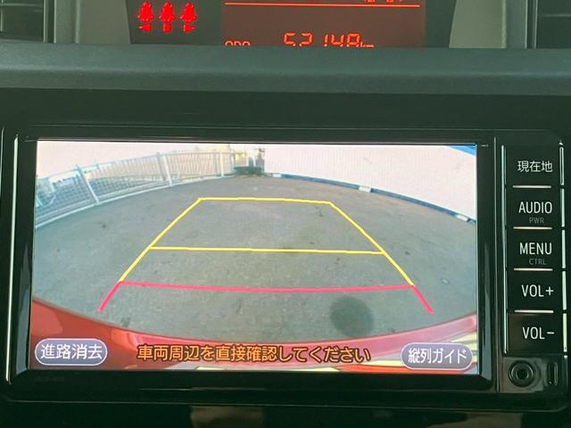 タンク Ｘ　Ｓ　禁煙／自動スライドドア／純正ナビ／フルセグＴＶ／バックカメラ／ＥＴＣ／ソナー／ＡＵＸ／１セグＴＶ／シートヒーター／プッシュスタート／盗難防止／フォグ／アイドリングストップ／２０２１年製タイヤ（20枚目）