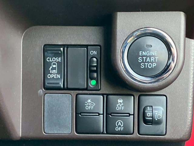 タンク Ｘ　Ｓ　禁煙／自動スライドドア／純正ナビ／フルセグＴＶ／バックカメラ／ＥＴＣ／ソナー／ＡＵＸ／１セグＴＶ／シートヒーター／プッシュスタート／盗難防止／フォグ／アイドリングストップ／２０２１年製タイヤ（21枚目）