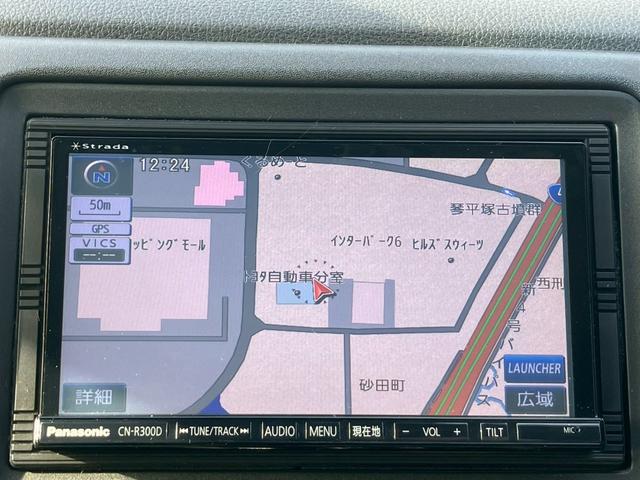 ヴェゼル ハイブリッドＺ　禁煙／あんしんパッケージ／クルコン／ナビＣＮ－Ｒ３００Ｄ／フルセグＴＶ／バックカメラ／ＥＴＣ／シートヒーター／ハーフレザー／ＬＥＤ／フォグ／パドルシフト／盗難防止／プッシュスタート／（21枚目）