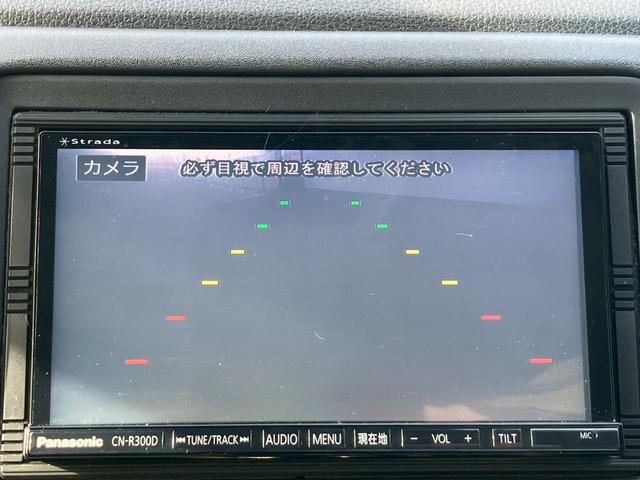 ヴェゼル ハイブリッドＺ　禁煙／あんしんパッケージ／クルコン／ナビＣＮ－Ｒ３００Ｄ／フルセグＴＶ／バックカメラ／ＥＴＣ／シートヒーター／ハーフレザー／ＬＥＤ／フォグ／パドルシフト／盗難防止／プッシュスタート／（23枚目）