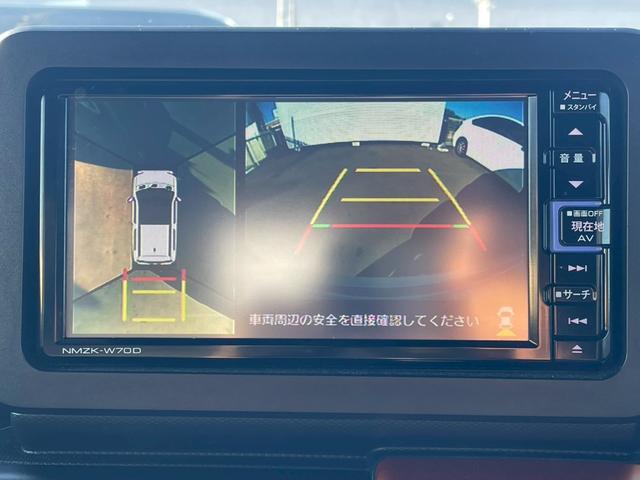 タフト Gターボ 禁煙/スマートアシスト/ルーフレール/ターボ/純正メモリーナビ/フルセグTV/全方位モニター/ETC/ソナー/シートヒーター/LED/フォグ/スペアキー/プッシュスタート/マット/バイザー/(20枚目)