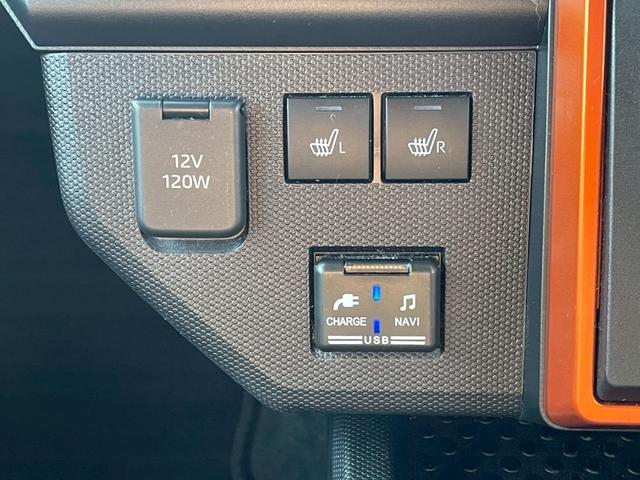 タフト Gターボ 禁煙/スマートアシスト/ルーフレール/ターボ/純正メモリーナビ/フルセグTV/全方位モニター/ETC/ソナー/シートヒーター/LED/フォグ/スペアキー/プッシュスタート/マット/バイザー/(23枚目)