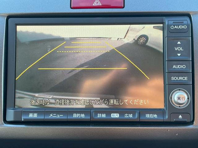 フリード Ｇ　エアロ　Ｌパッケージ　禁煙／７人乗り／メーカーナビ／フルセグＴＶ／バックカメラ／ＥＴＣ／キーレス／自動スライドドア／ＨＩＤ／盗難防止／マット／バイザー／黒革調シートカバー／純正１５キンチアルミ／エアロ／Ｒスポイラー（18枚目）