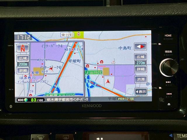 アクア Ｇ　Ｇ’ｓ　禁煙／メモリーナビＭＤＶ－Ｚ７００Ｗ／フルセグＴＶ／ＢＬＵＥＴＯＯＴＨ／ＥＴＣ／バックカメラ／２０２５年製タイヤ／純正１７インチアルミ／キーフリー／ハーフレザーシート／フォグ／記録簿／マット／バイザー（16枚目）