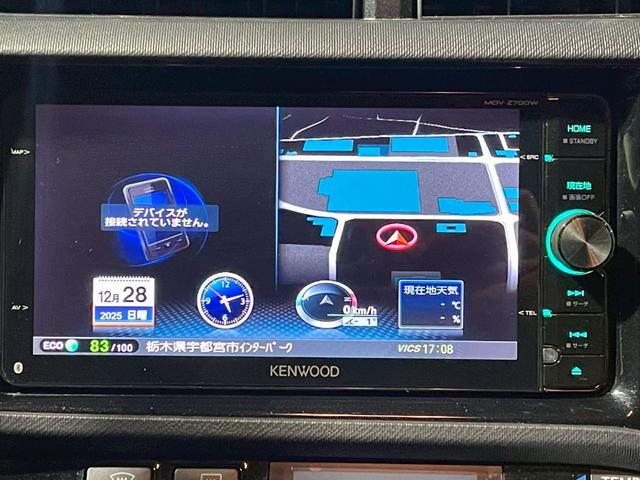 アクア Ｇ　Ｇ’ｓ　禁煙／メモリーナビＭＤＶ－Ｚ７００Ｗ／フルセグＴＶ／ＢＬＵＥＴＯＯＴＨ／ＥＴＣ／バックカメラ／２０２５年製タイヤ／純正１７インチアルミ／キーフリー／ハーフレザーシート／フォグ／記録簿／マット／バイザー（17枚目）