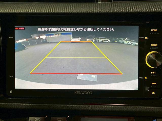 アクア Ｇ　Ｇ’ｓ　禁煙／メモリーナビＭＤＶ－Ｚ７００Ｗ／フルセグＴＶ／ＢＬＵＥＴＯＯＴＨ／ＥＴＣ／バックカメラ／２０２５年製タイヤ／純正１７インチアルミ／キーフリー／ハーフレザーシート／フォグ／記録簿／マット／バイザー（18枚目）