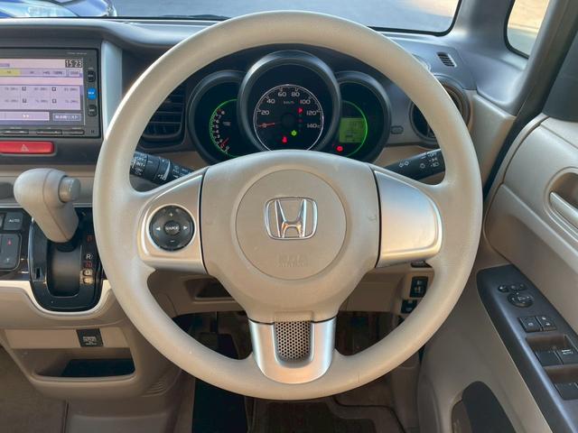 Ｎ－ＢＯＸ Ｇ・Ｌパッケージ　禁煙／あんしんパッケージ／自動スライドドア／純正ナビ／１セグＴＶ／バックカメラ／オートエアコン／プッシュスタート／レベライザー／スペアキー／記録簿／マット／バイザー／盗難防止／２０２４年製タイヤ（14枚目）