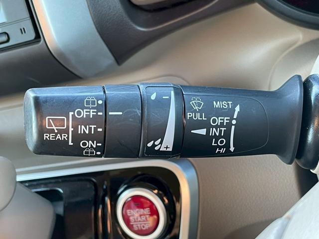 Ｎ－ＢＯＸ Ｇ・Ｌパッケージ　禁煙／あんしんパッケージ／自動スライドドア／純正ナビ／１セグＴＶ／バックカメラ／オートエアコン／プッシュスタート／レベライザー／スペアキー／記録簿／マット／バイザー／盗難防止／２０２４年製タイヤ（16枚目）