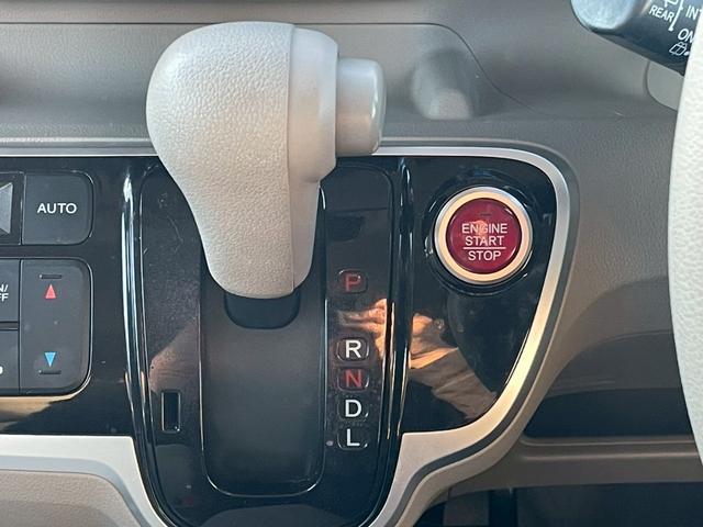 Ｎ－ＢＯＸ Ｇ・Ｌパッケージ　禁煙／あんしんパッケージ／自動スライドドア／純正ナビ／１セグＴＶ／バックカメラ／オートエアコン／プッシュスタート／レベライザー／スペアキー／記録簿／マット／バイザー／盗難防止／２０２４年製タイヤ（22枚目）