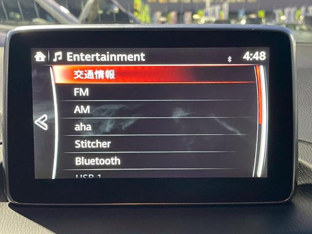 アクセラスポーツ １５Ｓ　禁煙／Ｉ－ＡＣＴＩＶＳＥＮＳＥ／８．８インチナビ／バックカメラ／ＥＴＣ／ＡＵＸ／ＵＳＢ／オートエアコン／クルコン／ＨＩＤ／スペアキー／２０２１年製タイヤ／ＢＳＭ／純正１６インチアルミ（20枚目）