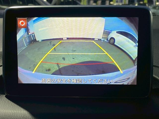 アクセラスポーツ １５Ｓ　禁煙／Ｉ－ＡＣＴＩＶＳＥＮＳＥ／８．８インチナビ／バックカメラ／ＥＴＣ／ＡＵＸ／ＵＳＢ／オートエアコン／クルコン／ＨＩＤ／スペアキー／２０２１年製タイヤ／ＢＳＭ／純正１６インチアルミ（21枚目）