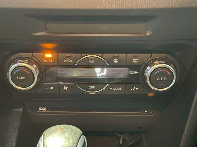 アクセラスポーツ １５Ｓ　禁煙／Ｉ－ＡＣＴＩＶＳＥＮＳＥ／８．８インチナビ／バックカメラ／ＥＴＣ／ＡＵＸ／ＵＳＢ／オートエアコン／クルコン／ＨＩＤ／スペアキー／２０２１年製タイヤ／ＢＳＭ／純正１６インチアルミ（24枚目）