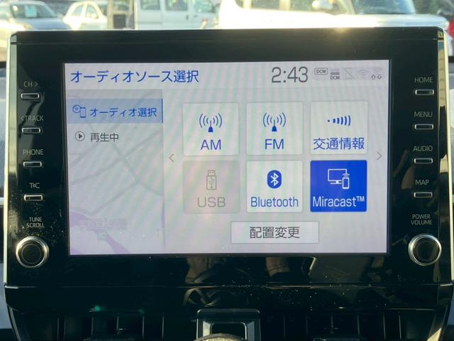 カローラクロス ハイブリッド　Ｚ　禁煙／トヨタセーフティセンス／８インチナビ／ＵＳＢ／オートエアコン／２０２２年製タイヤ／ルーフレール／電動シート／シートヒーター／ＬＥＤ／フォグ／記録簿／マット／バイザー／記録簿／保証書／ＥＴＣ／（20枚目）